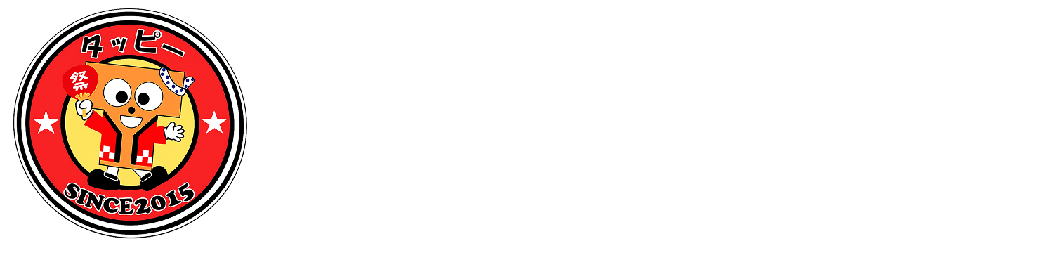 拓殖大学 大学祭実行委員会